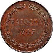 Italy Baiocco Pio IX 1847 R II KM# 1339.1 BAIOCCO 1847 R coin reverse Italy Baiocco Pio IX 1847 R II KM# 1339.1 BAIOCCO 1847 R coin reverse