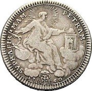 Italy Doppio Giulio (1/5 Scudo) Clement XIII 1760 1760-II KM# 998 SVPRA FIR MAM PETRAM 1760 coin reverse Italy Doppio Giulio (1/5 Scudo) Clement XIII 1760 1760-II KM# 998 SVPRA FIR MAM PETRAM 1760 coin reverse