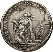 Italy Giulio Clement XI Holy Mother Church 1707 1707-VII KM# 693 FIAT PAX SVPER ISRAEL coin reverse Italy Giulio Clement XI Holy Mother Church 1707 1707-VII KM# 693 FIAT PAX SVPER ISRAEL coin reverse