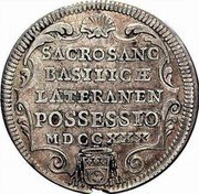 Italy Giulio Clement XII 1730 MDCCXXX KM# 836 SACROSANC BASILICAE LATERANEN POSSESSIO MDCCXXX coin reverse Italy Giulio Clement XII 1730 MDCCXXX KM# 836 SACROSANC BASILICAE LATERANEN POSSESSIO MDCCXXX coin reverse