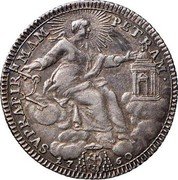 Italy Giulio Clement XIII 1760 1760-III KM# 997 SVPRA FIR MAM PETRAM coin reverse Italy Giulio Clement XIII 1760 1760-III KM# 997 SVPRA FIR MAM PETRAM coin reverse