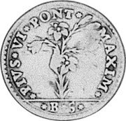 Italy Giulio Alexander VII ND KM# 275 PIVS VI PONT MAXIM B S coin reverse Italy Giulio Alexander VII ND KM# 275 PIVS VI PONT MAXIM B S coin reverse