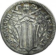 Italy Grosso Benedict XIV ND (1748) VIII KM# 951 BENED XIV PON M A VIII coin obverse Italy Grosso Benedict XIV ND (1748) VIII KM# 951 BENED XIV PON M A VIII coin obverse