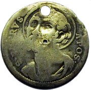 Italy Grosso Benedict XIV ND (1749) X KM# 940 S PETRVS APOS coin reverse Italy Grosso Benedict XIV ND (1749) X KM# 940 S PETRVS APOS coin reverse