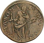 Italy Quattrino (Paulus V) KM# 21 S PAVLVS ALMA ROMA coin reverse Italy Quattrino (Paulus V) KM# 21 S PAVLVS ALMA ROMA coin reverse