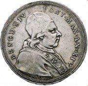 Italy Scudo Benedict XIV 1753 MDCCLIII-XIV KM# 1180 BENED XIV PONT MAX AN XIV coin obverse Italy Scudo Benedict XIV 1753 MDCCLIII-XIV KM# 1180 BENED XIV PONT MAX AN XIV coin obverse