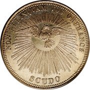 Italy Scudo Sede Vacante (1846) R MDCCCXXXXVI KM# 1335 NON RELINQVAM VOS ORPHANOS SCUDO coin reverse