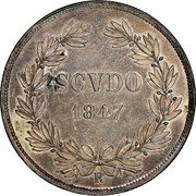 Italy Scudo Pius IX 1847 R II KM# 1336.1 SCVDO 1847 coin reverse Italy Scudo Pius IX 1847 R II KM# 1336.1 SCVDO 1847 coin reverse