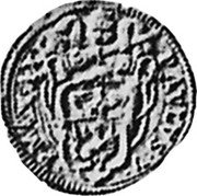 Italy Scudo D'oro (Paul V) KM# 48 PAVLVS V P MAX A XI coin obverse Italy Scudo D'oro (Paul V) KM# 48 PAVLVS V P MAX A XI coin obverse