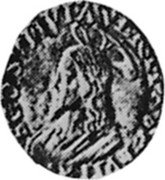 Italy Scudo D'oro Urban VIII ND (1630) VII KM# 171 coin reverse Italy Scudo D'oro Urban VIII ND (1630) VII KM# 171 coin reverse