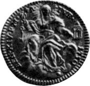 Italy Zecchino Benedict XIV 1758 KM# 983 BEN XIV... coin obverse Italy Zecchino Benedict XIV 1758 KM# 983 BEN XIV... coin obverse