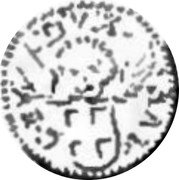 Italy 1/2 Scudo D'oro 1610 KM# 41 Savoy/ Duchy Trade Coinage coin obverse Italy 1/2 Scudo D'oro 1610 KM# 41 Savoy/ Duchy Trade Coinage coin obverse