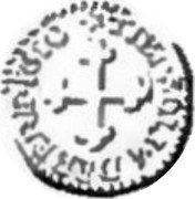 Italy 1/2 Scudo D'oro 1610 KM# 41 Savoy/ Duchy Trade Coinage coin reverse Italy 1/2 Scudo D'oro 1610 KM# 41 Savoy/ Duchy Trade Coinage coin reverse