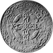 Italy 10 Scudo D'oro 1635 KM# 158 Savoy/ Duchy Trade Coinage coin reverse Italy 10 Scudo D'oro 1635 KM# 158 Savoy/ Duchy Trade Coinage coin reverse