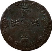 Italy 15 Soldo Vittorio Amedeo II 1694 KM# 337 VIC AM II D G D SAB coin obverse Italy 15 Soldo Vittorio Amedeo II 1694 KM# 337 VIC AM II D G D SAB coin obverse