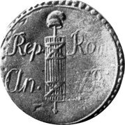 Italy 2 Baiocchi Perugia Coinage ND (1799) KM# 13 REP ROM AN .. coin obverse Italy 2 Baiocchi Perugia Coinage ND (1799) KM# 13 REP ROM AN .. coin obverse