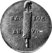 Italy 2 Baiocchi Triangle. Perugia ND (1799) VII KM# 15 REP ROM AN VII coin obverse Italy 2 Baiocchi Triangle. Perugia ND (1799) VII KM# 15 REP ROM AN VII coin obverse