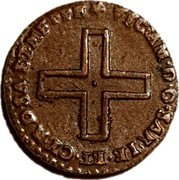 Italy 2 Denari Vittorio Amedeo II 1725 KM# 7 VIC. AM. D. G. SAR. IE. ET. CY. R. D. SA. ET. MF. P. PE. coin obverse Italy 2 Denari Vittorio Amedeo II 1725 KM# 7 VIC. AM. D. G. SAR. IE. ET. CY. R. D. SA. ET. MF. P. PE. coin obverse