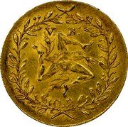 Italy 2 Oncia (Doppia Oncia) Ferdinando III. Triskeles 1814 VB KM# 252 O 2 coin reverse Italy 2 Oncia (Doppia Oncia) Ferdinando III. Triskeles 1814 VB KM# 252 O 2 coin reverse