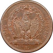 Italy 3 Baiocchi Eagle in Wreath 1849 R KM# 23.1 DIO E POPOLO R coin reverse Italy 3 Baiocchi Eagle in Wreath 1849 R KM# 23.1 DIO E POPOLO R coin reverse