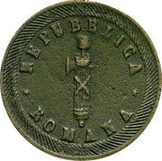 Italy 3 Baiocchi Ancona Coinage 1849 A Some authorities consider this a contemporary counterfeit KM# 13 REPUBBLICA ROMANA coin obverse