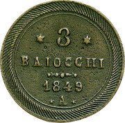 Italy 3 Baiocchi Ancona Coinage 1849 A Some authorities consider this a contemporary counterfeit KM# 13 3 BAIOCCHI 1849 A coin reverse