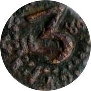 Italy 3 Picciolo Carlo II 1686 KM# 48 3 REX SICILIAE coin reverse Italy 3 Picciolo Carlo II 1686 KM# 48 3 REX SICILIAE coin reverse