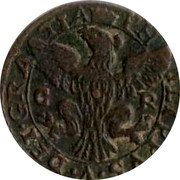 Italy 3 Picciolo Filippo V 1701 CR KM# 73 PH ILIPPVS V DEI GRATIA coin obverse Italy 3 Picciolo Filippo V 1701 CR KM# 73 PH ILIPPVS V DEI GRATIA coin obverse