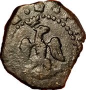 Italy 3 Picciolo (Filippo IV) KM# 26 PHILIPP IIII D G coin obverse Italy 3 Picciolo (Filippo IV) KM# 26 PHILIPP IIII D G coin obverse