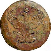 Italy 5 Grani Carlo 1746 FN-IH KM# 165 CAR D G SIC REX F N coin obverse Italy 5 Grani Carlo 1746 FN-IH KM# 165 CAR D G SIC REX F N coin obverse