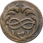 Italy Cagliarese Carlo Emanuele III 1764 KM# 54 coin reverse Italy Cagliarese Carlo Emanuele III 1764 KM# 54 coin reverse