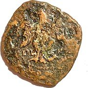 Italy Grano Carlo II 1670 DI-BV KM# 36 CAROLVS II D G DI BV coin obverse Italy Grano Carlo II 1670 DI-BV KM# 36 CAROLVS II D G DI BV coin obverse