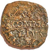 Italy Grano Carlo II 1670 DI-BV KM# 36 VT COMMO DIVS REX SICILIAE 1670 coin reverse Italy Grano Carlo II 1670 DI-BV KM# 36 VT COMMO DIVS REX SICILIAE 1670 coin reverse