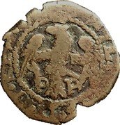 Italy Grano (Filippo II) KM# 4 PHILI II DE GR P P coin obverse