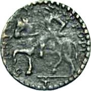 Italy Sesino Ranuccio II ND KM# 19 S ANT M PRO PL. coin reverse Italy Sesino Ranuccio II ND KM# 19 S ANT M PRO PL. coin reverse