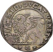 Italy 1/2 Ducato Alvise Contarini ND GZ KM# 355 MEDI DVCAT VENET coin reverse Italy 1/2 Ducato Alvise Contarini ND GZ KM# 355 MEDI DVCAT VENET coin reverse