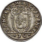 Italy 70 Soldi Carlo Contarini 1655 GBZ KM# 233 70 SANCTVS MARCVS VENET coin reverse Italy 70 Soldi Carlo Contarini 1655 GBZ KM# 233 70 SANCTVS MARCVS VENET coin reverse