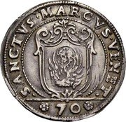Italy 70 Soldi Giovanni Pesaro 1658 KM# 288 70 SANCTVS MARCVS VENET coin reverse Italy 70 Soldi Giovanni Pesaro 1658 KM# 288 70 SANCTVS MARCVS VENET coin reverse
