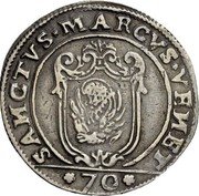 Italy 70 Soldi Nicolo Sagredo 1675 PZ6 KM# 337 70 SANCTVS MARCVS VENET coin reverse Italy 70 Soldi Nicolo Sagredo 1675 PZ6 KM# 337 70 SANCTVS MARCVS VENET coin reverse