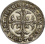 Italy 1/2 Scudo Marcantonio Giustinian 1684 DT KM# 380 DT M ANT IVSTINIANO DVX VEN coin obverse Italy 1/2 Scudo Marcantonio Giustinian 1684 DT KM# 380 DT M ANT IVSTINIANO DVX VEN coin obverse