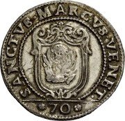Italy 1/2 Scudo Marcantonio Giustinian 1684 DT KM# 380 70 SANCTVS MARCVS VENET coin reverse Italy 1/2 Scudo Marcantonio Giustinian 1684 DT KM# 380 70 SANCTVS MARCVS VENET coin reverse