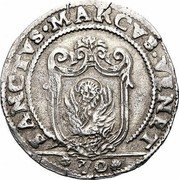 Italy 1/2 Scudo (70 Soldi; 3 Lire) Foliated Cross. Alvise Contarini ND MQ KM# 357 SANCTVS MARCVS VENET 70 coin reverse Italy 1/2 Scudo (70 Soldi; 3 Lire) Foliated Cross. Alvise Contarini ND MQ KM# 357 SANCTVS MARCVS VENET 70 coin reverse