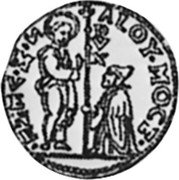 Italy 1/2 Zecchino Christ in Beaded Ellipse. Alvise Mocenigo III ND KM# 516 ALOY MOCE S M VENE coin obverse Italy 1/2 Zecchino Christ in Beaded Ellipse. Alvise Mocenigo III ND KM# 516 ALOY MOCE S M VENE coin obverse
