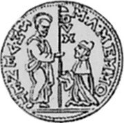 Italy 1/2 Zecchino Christ in Beaded Ellipse. Marcantonio Memmo ND KM# 55 M A(NT) MEM(M)O S M VEN(ET) coin obverse Italy 1/2 Zecchino Christ in Beaded Ellipse. Marcantonio Memmo ND KM# 55 M A(NT) MEM(M)O S M VEN(ET) coin obverse