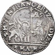 Italy 1/4 Ducato (31 Soldi) St. Justina. Francesco Erizzo ND MAM KM# 190 S M VEN FRANC ERIZZO D(VX) coin obverse Italy 1/4 Ducato (31 Soldi) St. Justina. Francesco Erizzo ND MAM KM# 190 S M VEN FRANC ERIZZO D(VX) coin obverse