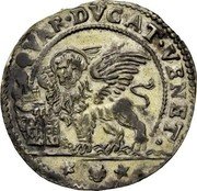 Italy 1/4 Ducato Marcantonio Giustinian ND AD KM# 377 QVAR DVCAT VENET coin reverse Italy 1/4 Ducato Marcantonio Giustinian ND AD KM# 377 QVAR DVCAT VENET coin reverse