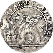 Italy 1/4 Ducato Giovanni Corner II ND AM KM# 469 QVAR DVCAT VENET coin reverse Italy 1/4 Ducato Giovanni Corner II ND AM KM# 469 QVAR DVCAT VENET coin reverse
