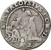 Italy 1/4 Ducato Alvise Contarini ND AZ KM# 353 S M V ALOYSIVS CON D A Z coin obverse Italy 1/4 Ducato Alvise Contarini ND AZ KM# 353 S M V ALOYSIVS CON D A Z coin obverse