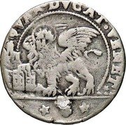 Italy 1/4 Ducato Alvise Contarini ND AZ KM# 353 QVAR DVCAT VENET coin reverse Italy 1/4 Ducato Alvise Contarini ND AZ KM# 353 QVAR DVCAT VENET coin reverse