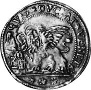 Italy 1/4 Ducato Lion of St. Mark. Pietro Grimani ND FAF KM# 576 QVAR DVCAT VENET coin reverse Italy 1/4 Ducato Lion of St. Mark. Pietro Grimani ND FAF KM# 576 QVAR DVCAT VENET coin reverse